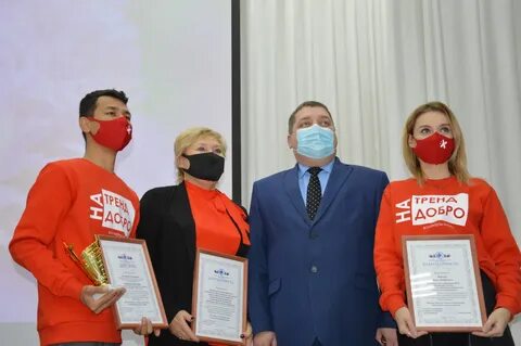 Воля барнаул