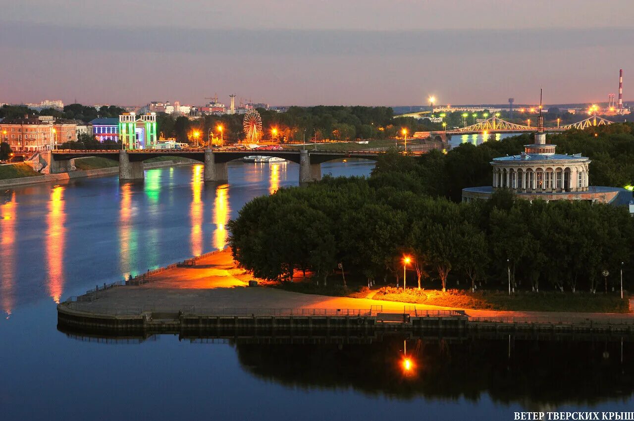 Красота твери. Тверь центр города. Версальский трезубец Тверь. Городской округ город Тверь. Современная Тверь.