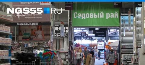 Работа в оби свежие
