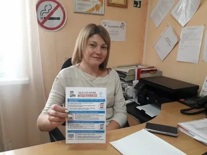 Мфц лермонтов телефон