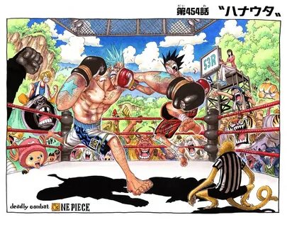 One piece boxing