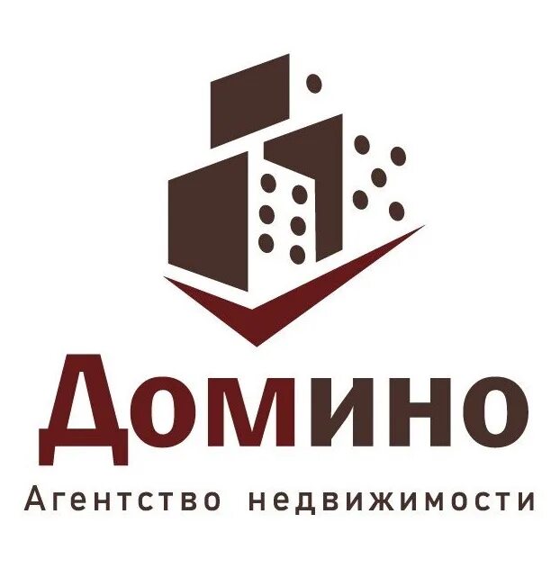 Домино агентство недвижимости. Домино Томск. Домино агентство недвижимости фото. Агентство недвижимости Домино отзывы. Агентство домино