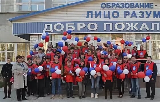 Техникум химического машиностроения
