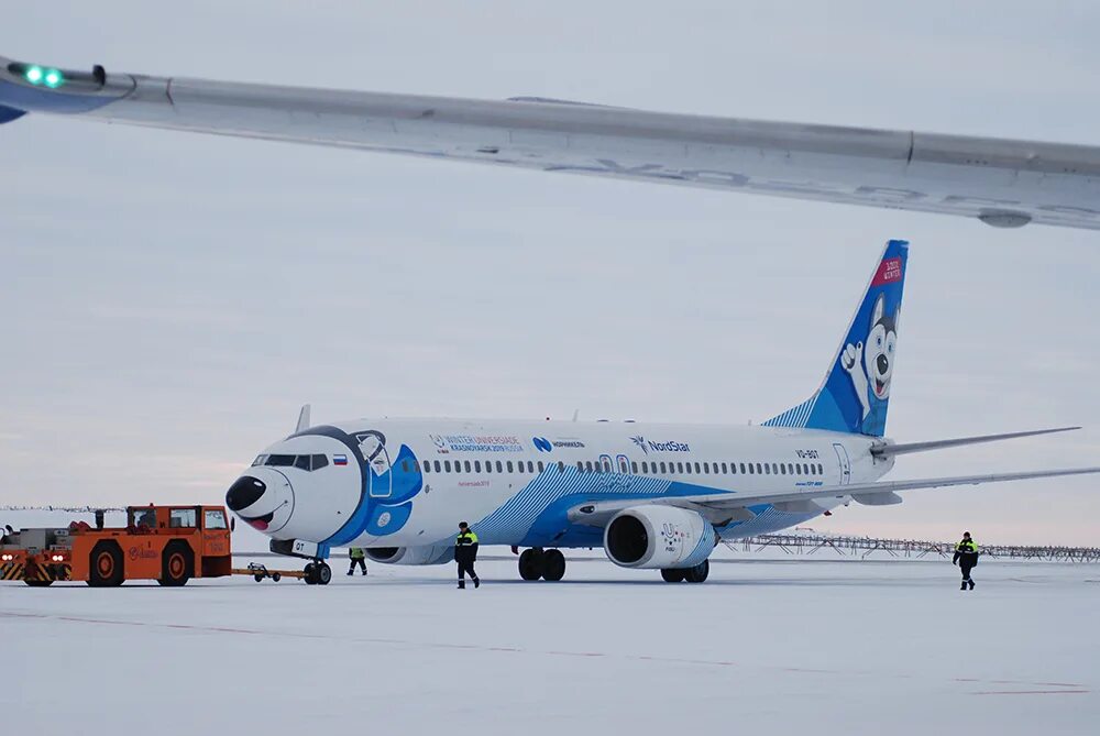 Самолет норильск красноярск сегодня. Фото билетов норильск красноярск. Самолет норильск красноярск сегодня. Красноярск норильск самолет. Аэропорт норильск нордстар.