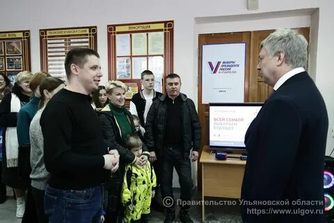 На выборы приходят целыми семьями
