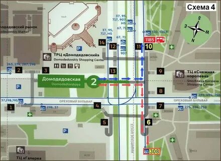 Аэропорт домодедово какой автобус идет