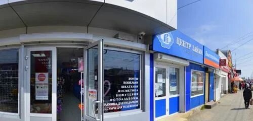 Авиакасса душанбе. Майкоп, пролетарская улица, 269. Набор tongde касса. Атол ньюджер. Касса майкоп.