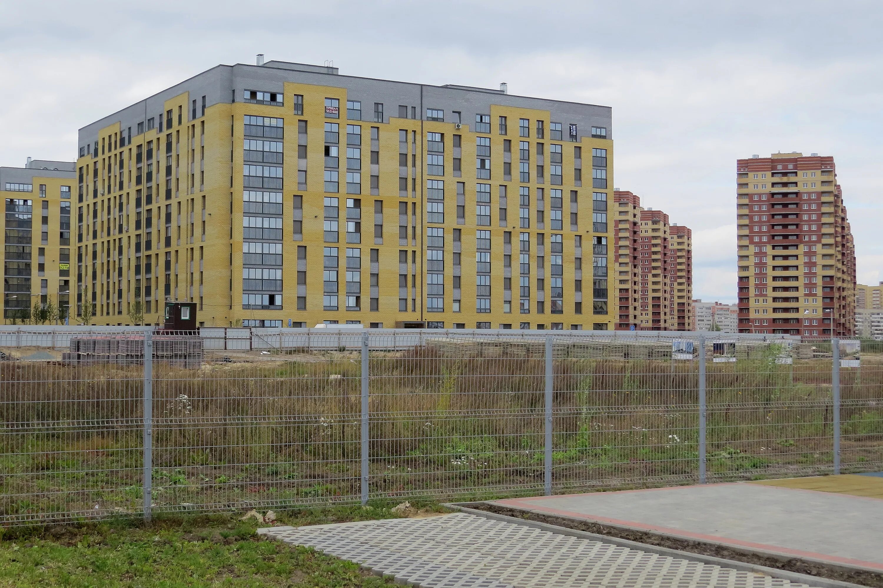 Permanently closed: Prestige Development, real estate agency, Tyumen, proyezd Ge
