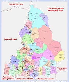 Сколько городов свердловской