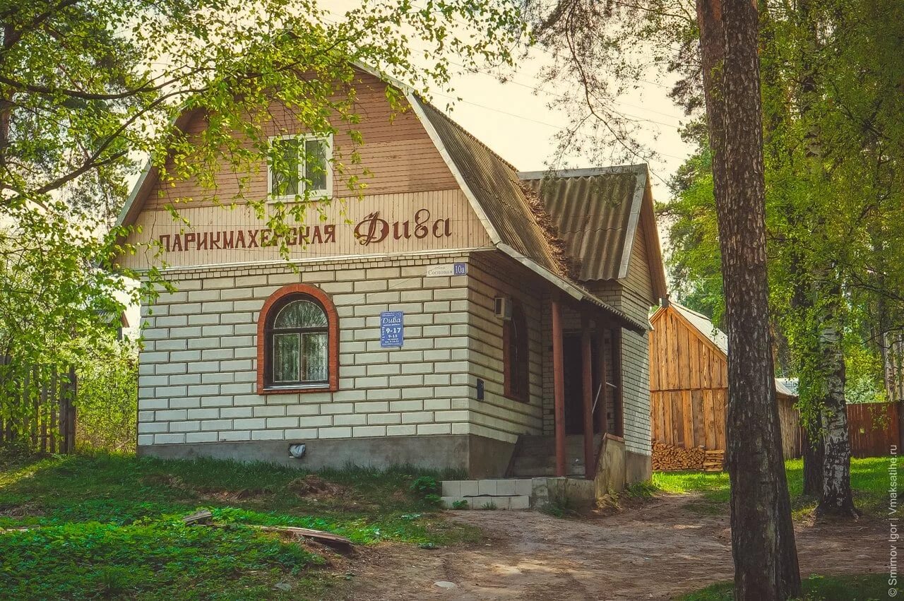 Авито максатиха тверская область. Квартиры с печным отоплением фото. Военкомат максатиха. Максатиха ул красноармейская 19. Максатиха ул красноармейская 21.