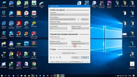 Система видео 7