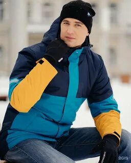 Куртка nordski
