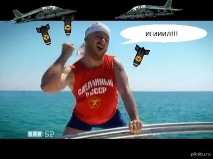 Тагил рулит