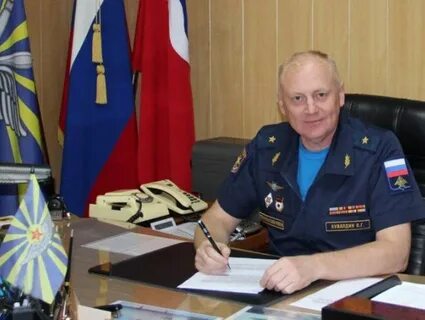 Начальник авиации