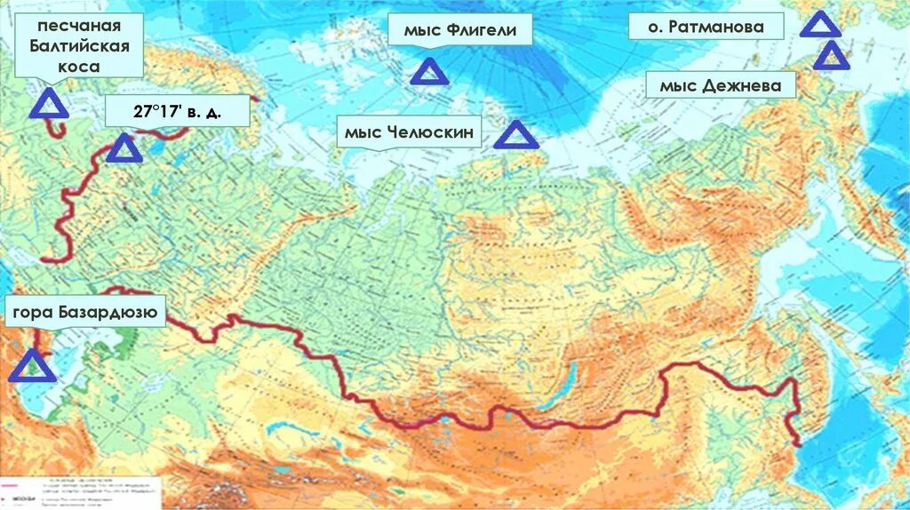 Координаты объект физическая карта россии. Мыс Челюскин на атласе. Мыс Челюскин на карте России. Мыс Челюскин и флигели. Мыс Челюскин на карте Евразии.