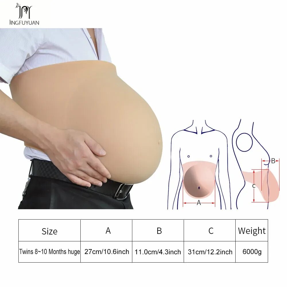 Накладные животы для имитации. Накладные животы для имитации беременности. Накладной живот для имитации беременности. Накладной живот. Силиконовый живот для имитации.