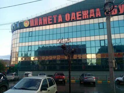 Режим работы магазинов бузулук