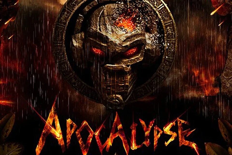 Пиратская станция. Пиратская станция апокалипсис слушать. Пиратская станция диски. Пиратская станция апокалипсис москва. Pirate station apocalypse.