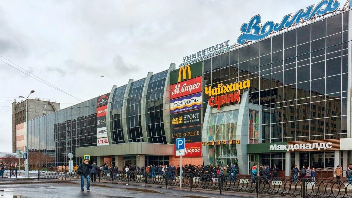 Тц в мурманске. Тц в мурманске. Мурманск молл 4 этаж. Тц волна мурманск магазины. Тц флагман мурманск.
