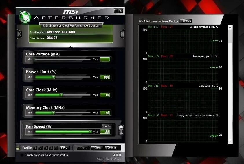 Программа для разгона видеокарты amd radeon