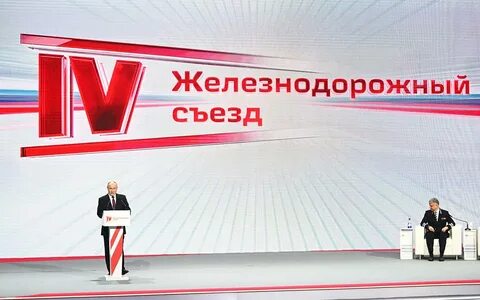 Предстоять 10