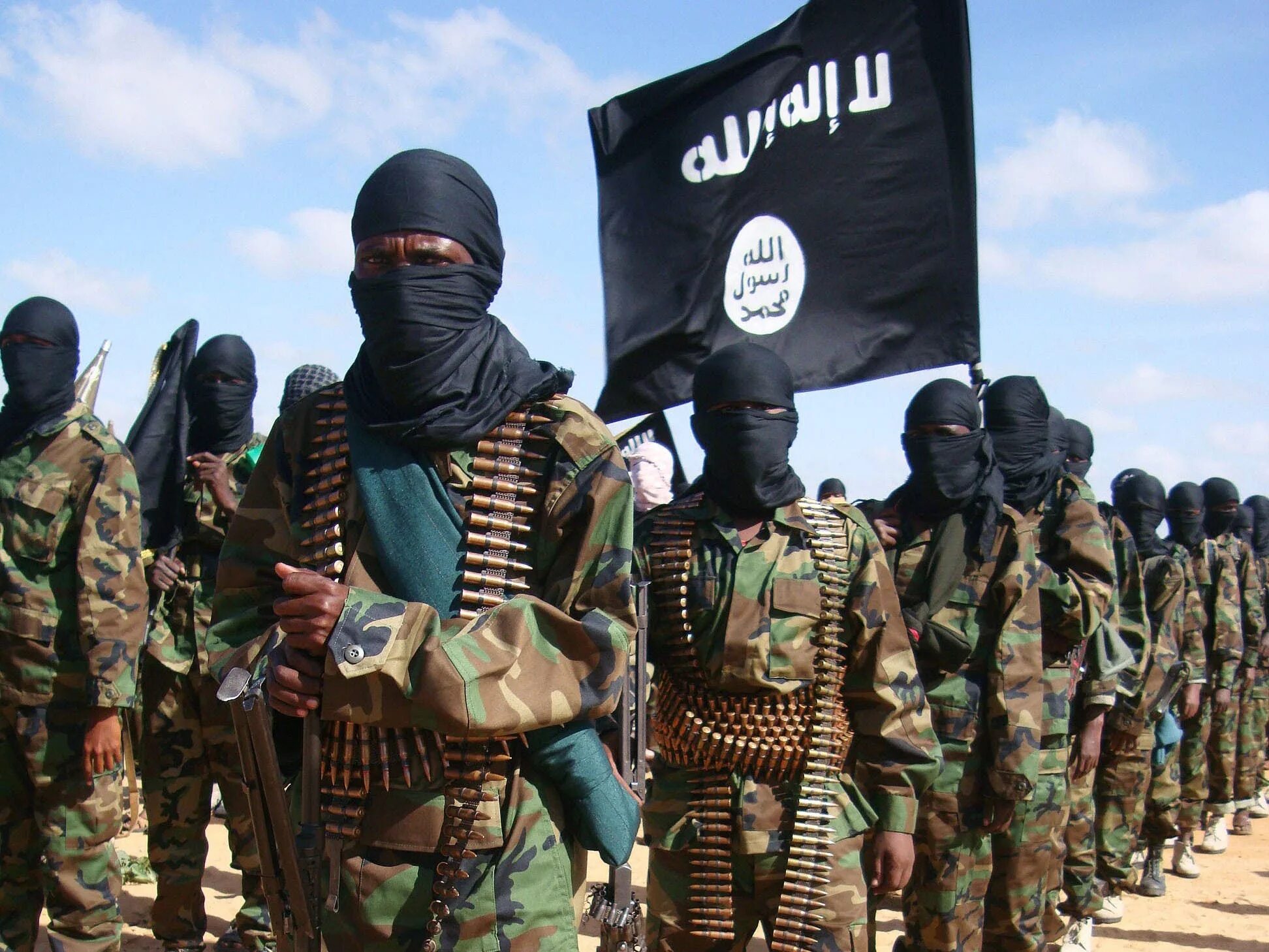 Isis что это