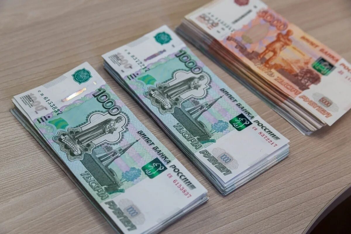 Новые 1000 рублей. 60 тысяч рублей. Тысяч рублей вести. Новая тыща рублей. 3 тысячи рублей в руках.