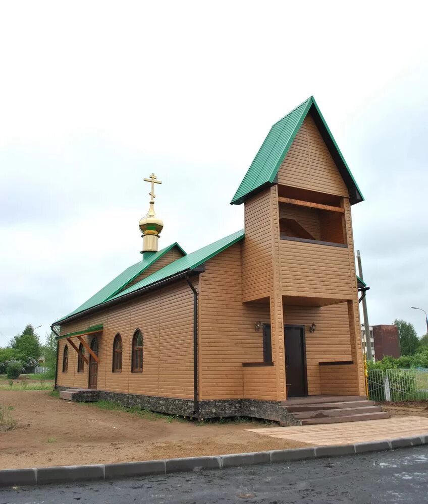 Церковь коминтерн