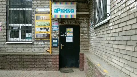 Пролетарская нижний новгород карта