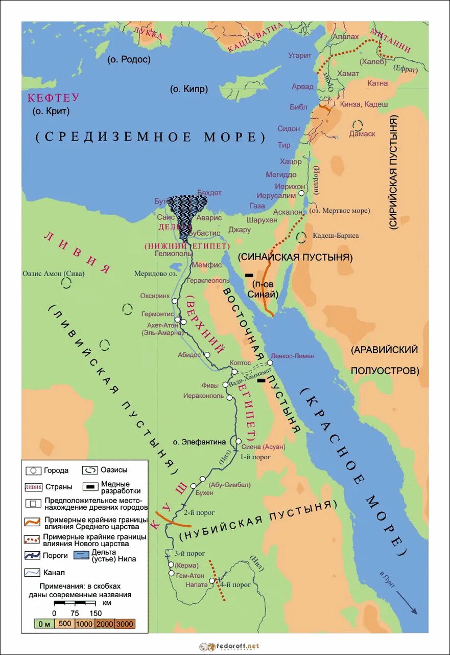 Сколько городов в египте. Карта Египта древнего Египта. Территория древнего Египта на карте. Границы древнего Египта на карте. Расположение древнего Египта на карте.