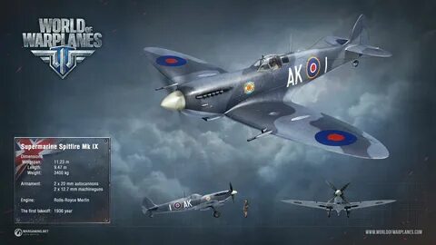 World of warplanes код