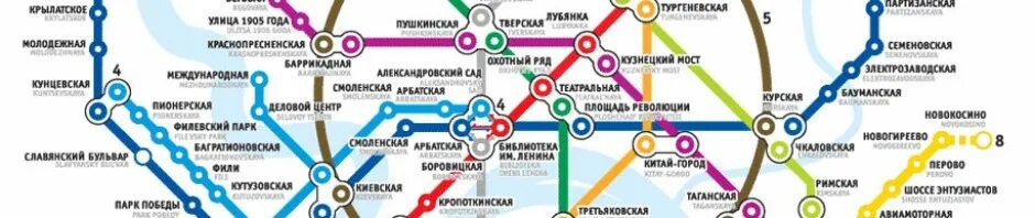 Метро 1905 маршрут. Пионерская станция метро ветка. метро пионерская москва карта метро москвы. станция метро пионерская москва на карте. метро пионерская москва на карте метро.