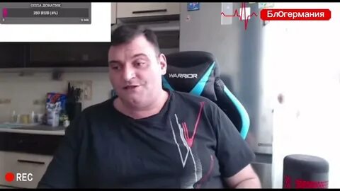 Марик про
