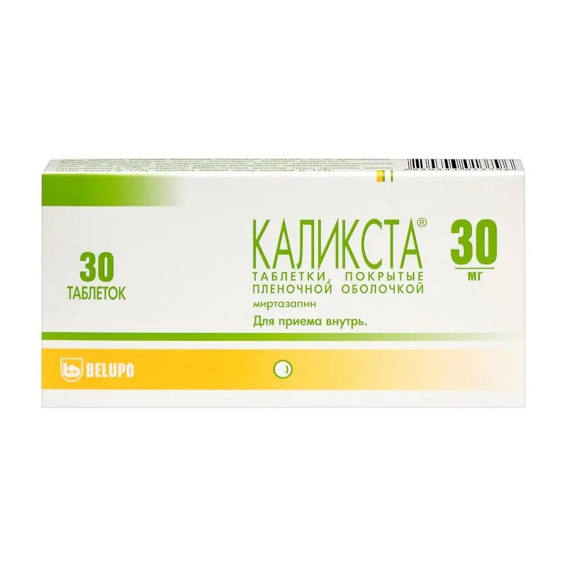Каликста табл. О. 30мг №30. Таблетки миртазапин калиста 30 мг. Антидепрессант в таблетках миртазапин.