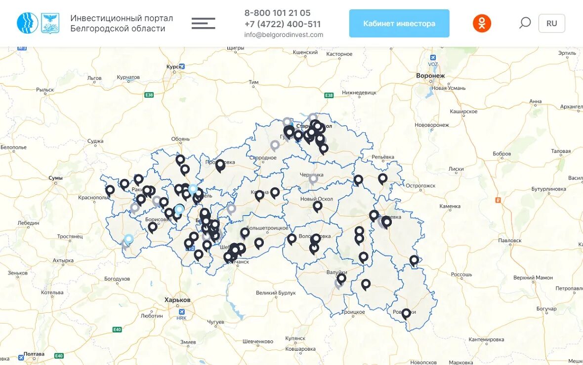 Инвестиционные проекты Белгородской области. Инвестиционная карта. Белгородская область на карте. Региональном инвестиционном стандарте. Белгородской области.