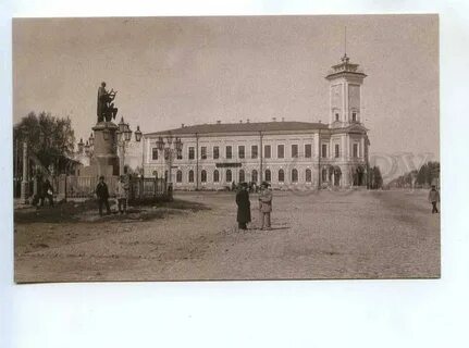 Архангельская городская