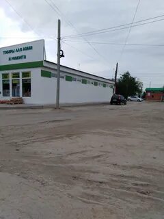 Пугачев адрес