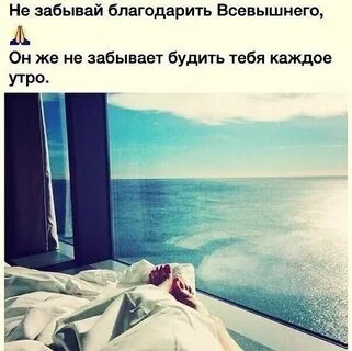 Забыть каждый