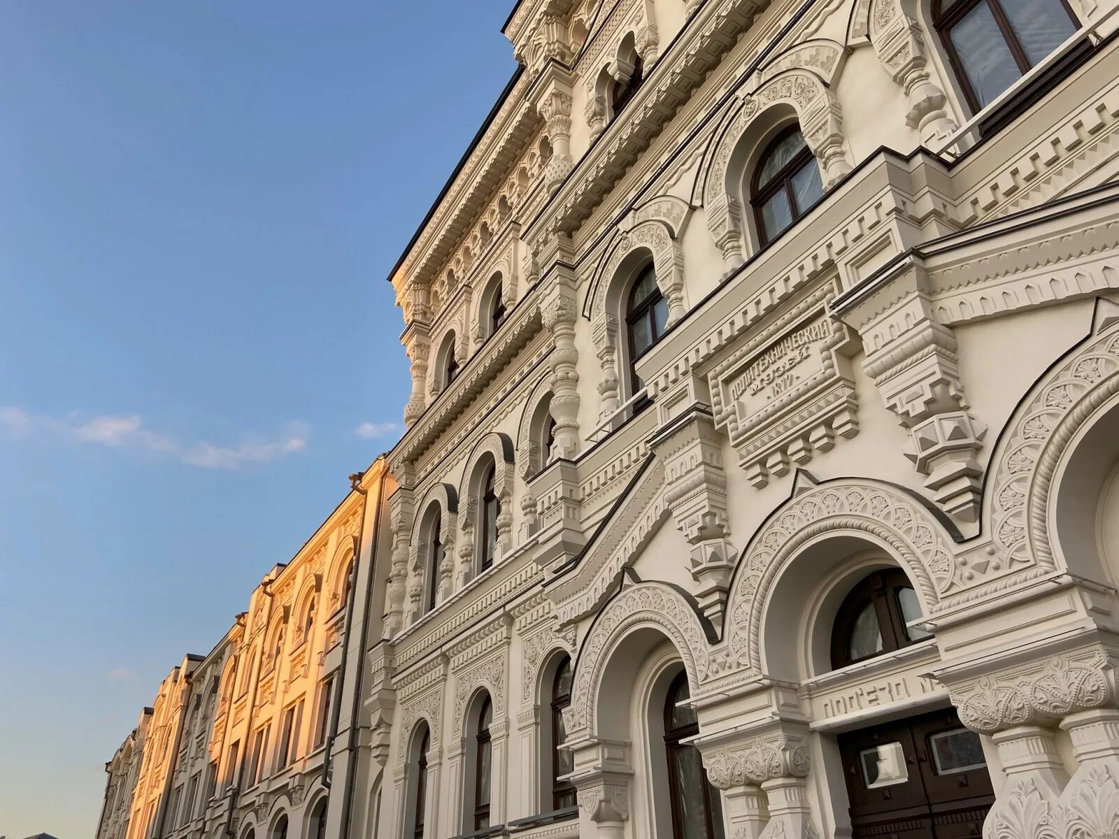 Политехнический музей в москве фото. Центральный фасад московского политехнического музея. Петра великого университет в санкт-петербурге официальный сайт. Политехнический музей в москве монигетти. Политех музей москва.