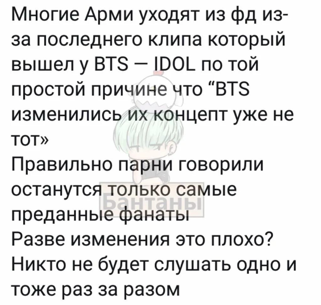 Какого года уйдут бтс. Бтс уходят со сцены 2027. Бтс уходят в армию или нет. Бтс продлили контракт. Кто из бтс ушел в армию и когда.