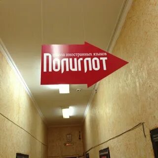 Пролетарский время работы