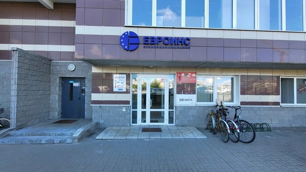 Фото: Elema, магазин одежды, ул. Маяковского, 20, Минск - Яндекс Карты