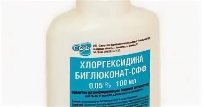 Спринцевание хлоргексидином