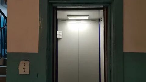 Лифта г
