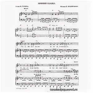 Песня тихо тихо песню напевая