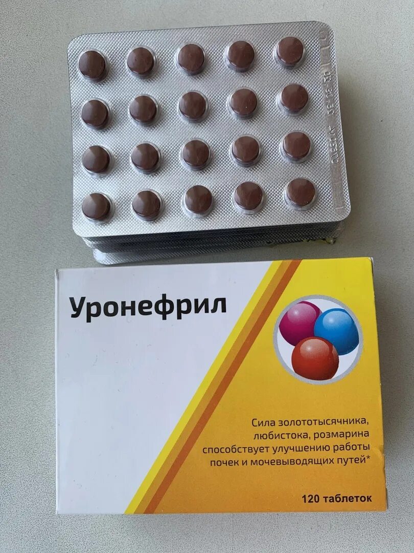 Уронефрил. Уронефрин таблетки. Уронефрил экстра инструкция. Уронефрил бад. Уронефрил эвалар.