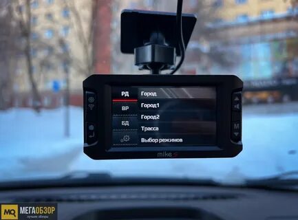 Видеорегистратор с радар детектором 2023 года