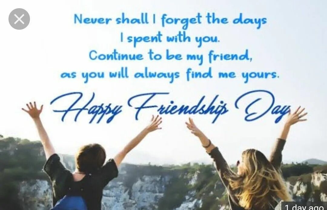 I have a friend. Happy Friendship Day. International Day of Friendship картинки. Friendship Day Wishes. Happy friends Day картинки.