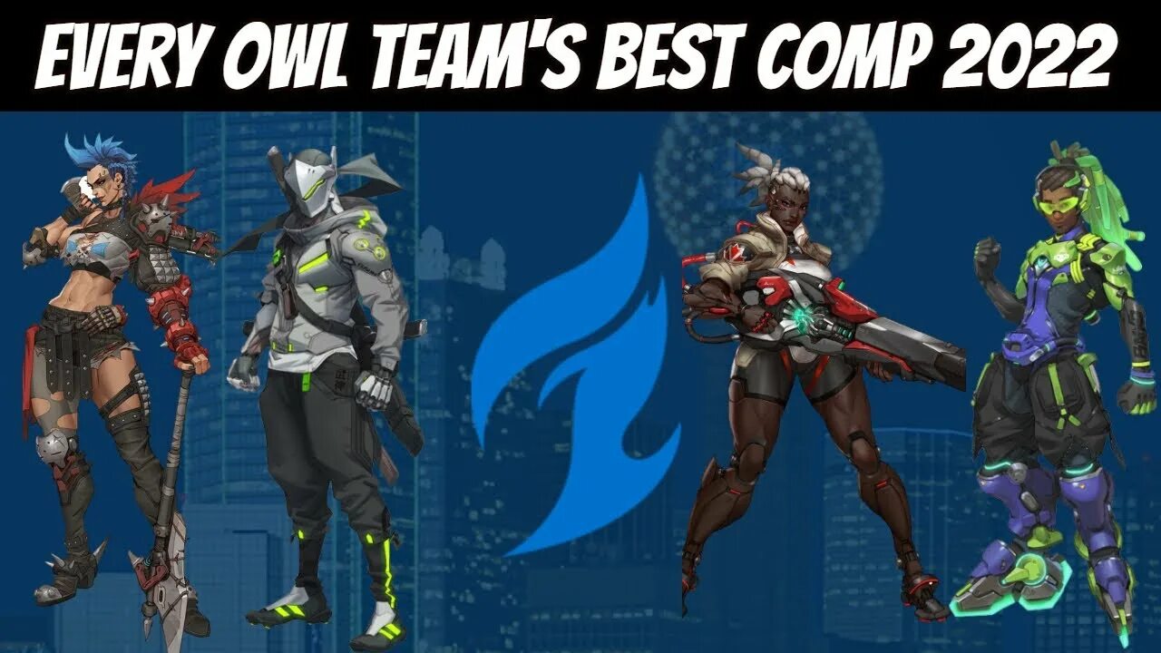 Overwatch League 2024 Трансляция