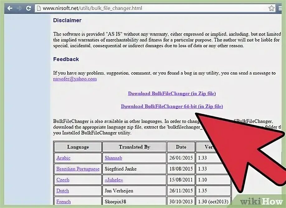 Change files data. Change files data